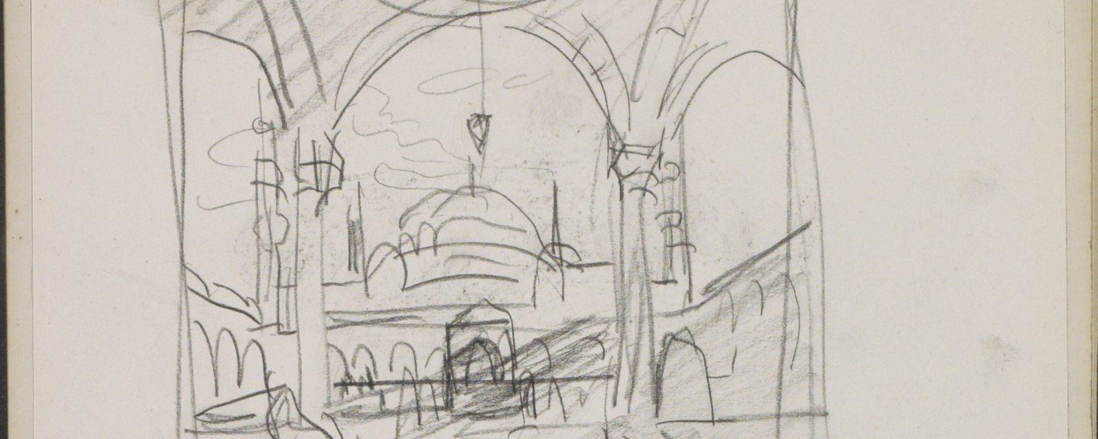 Islamic courtyard architecture